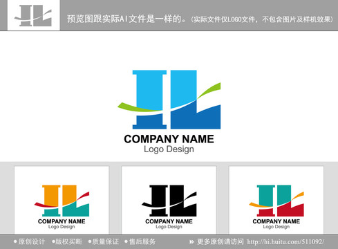 IL字母