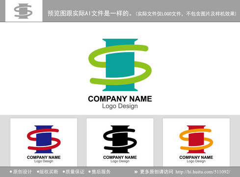 IS字母