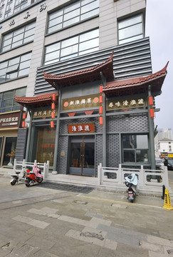 饭店门楼设计