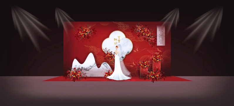 大红色新中式婚礼
