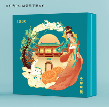 插畫月餅包裝國風手繪中秋設計