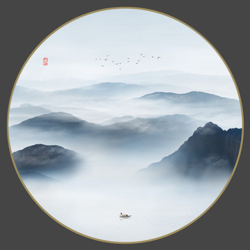 山水畫