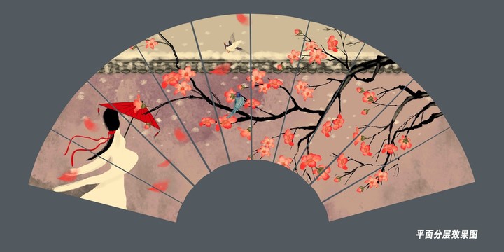 扇形木棉花插畫