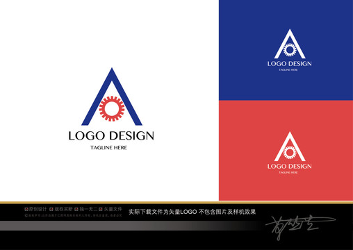 AO字母logo