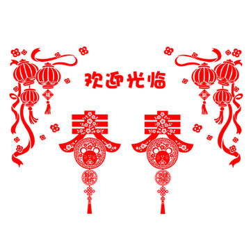 春節(jié)新年墻貼貼紙