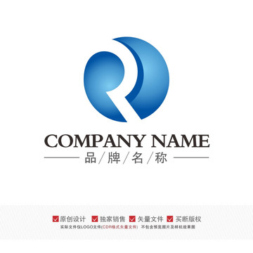 R字母LOGO