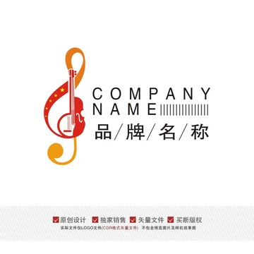 音乐乐器音符LOGO