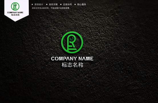 眼鏡logo