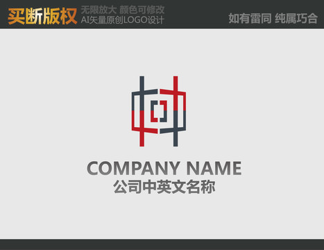 裝飾公司標(biāo)志