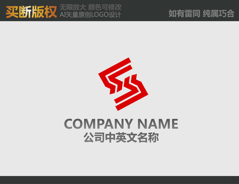 工藝品標(biāo)志