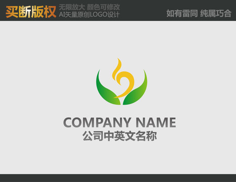 糧油標(biāo)志