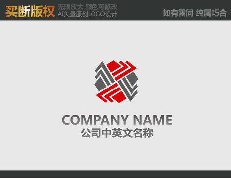 工藝品標(biāo)志