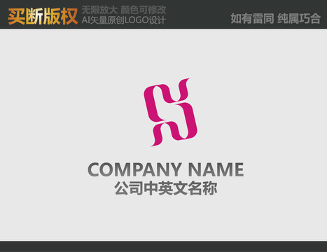 美容LOGO