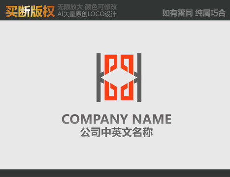 家具LOGO
