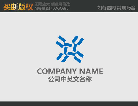 裝飾公司標(biāo)志