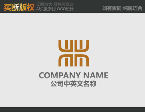 家居裝飾標(biāo)志