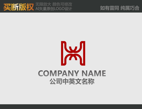 門窗標(biāo)志