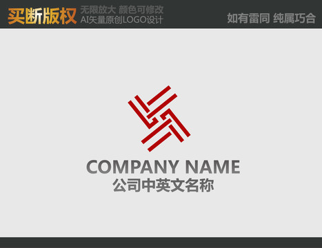 門窗標志