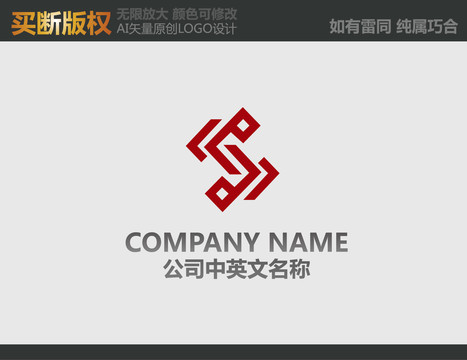 門窗標(biāo)志