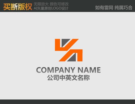 工藝品標(biāo)志