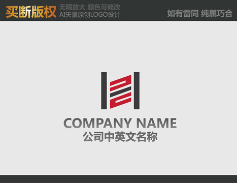 工藝品標(biāo)志