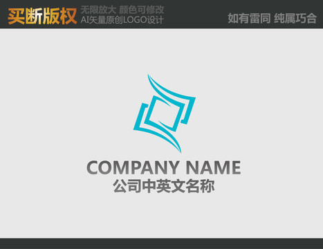 裝飾公司標(biāo)志