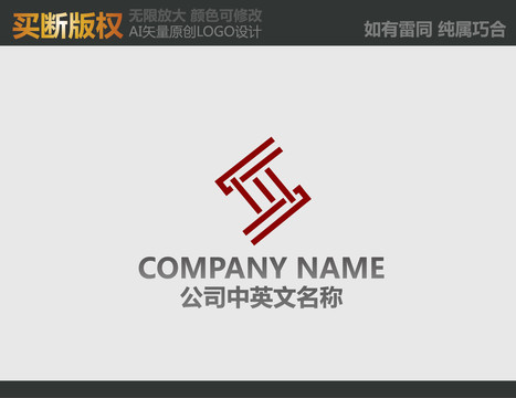工藝品標(biāo)志