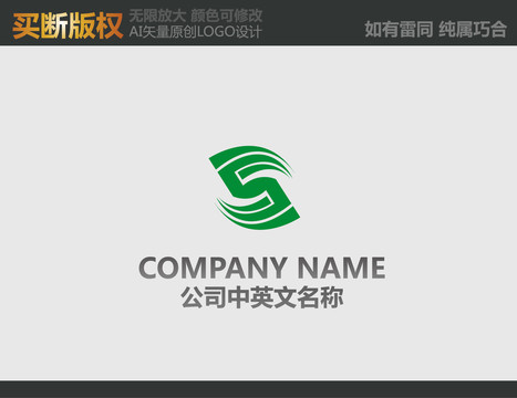 機(jī)械logo