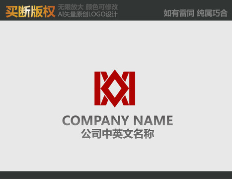 機械logo