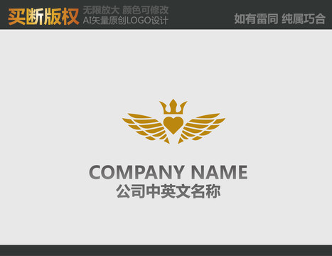 會所標(biāo)志
