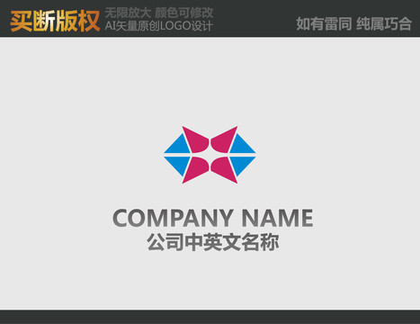 機(jī)械標(biāo)志