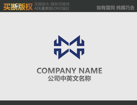 機械標志