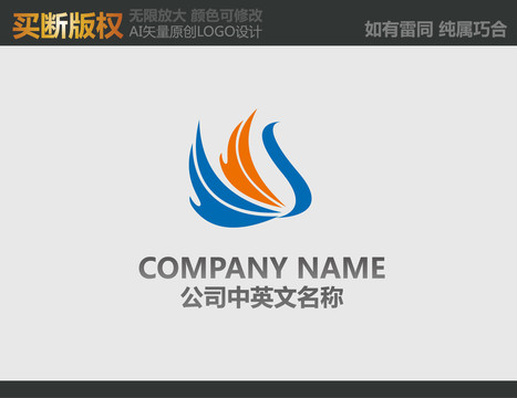機械標志