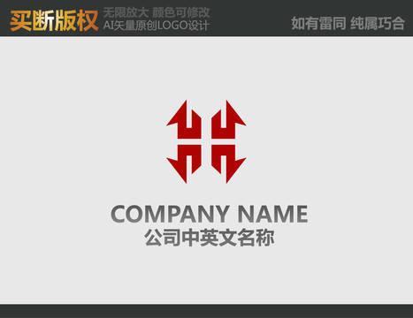 X字母家具LOGO