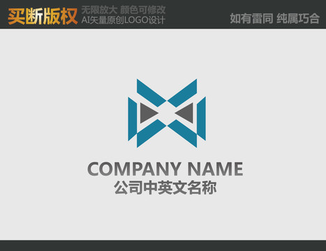裝飾公司標(biāo)志