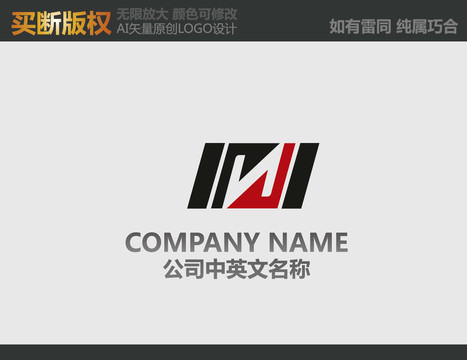 裝飾公司標(biāo)志