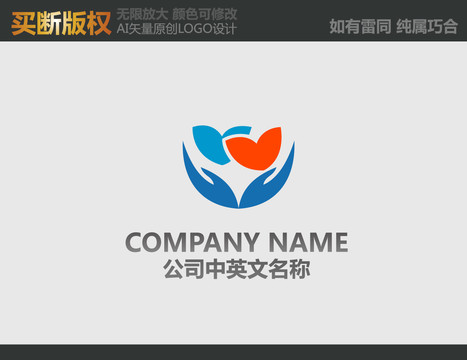 食品標(biāo)志