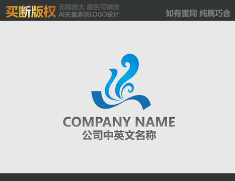 食品標(biāo)志