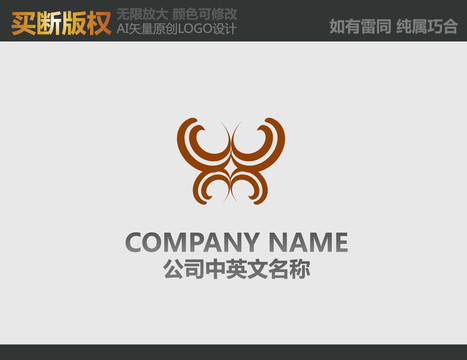 裝飾公司標(biāo)志