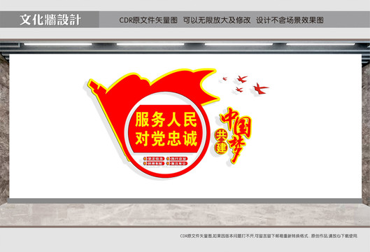 便民服務(wù)大廳