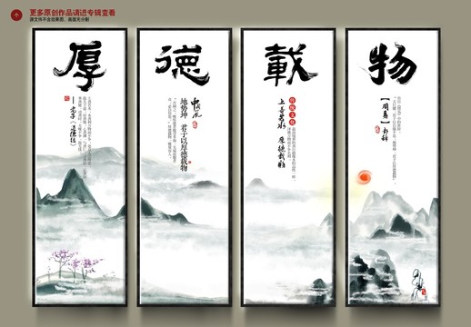 企業(yè)文化標(biāo)語