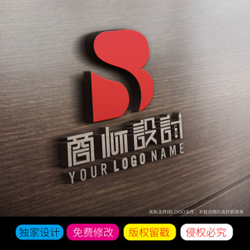 字母BS商标标志LOGO设计