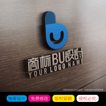 字母BU标志LOGO