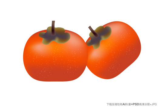 紅柿子