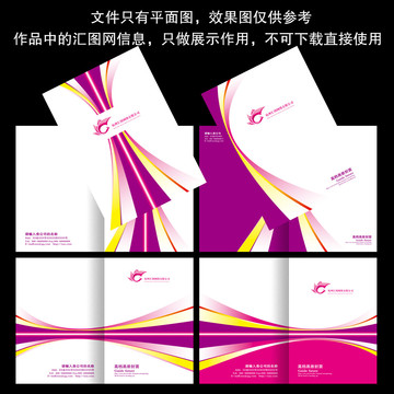 紫色創(chuàng)意畫(huà)冊(cè)封面