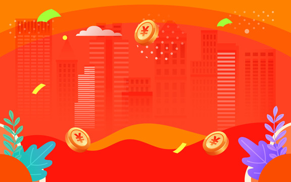 邀請(qǐng)好友獎(jiǎng)勵(lì)促銷抽獎(jiǎng)互聯(lián)網(wǎng)金融