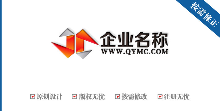 字母JC閃電logo