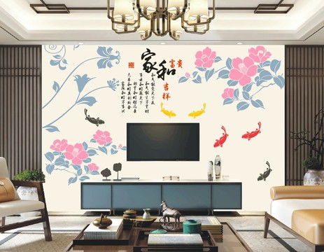 對角花家和富貴