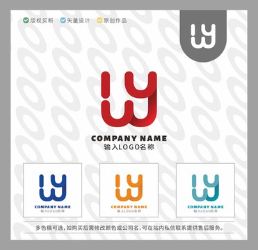 JY字母藝術(shù)英文LOGO