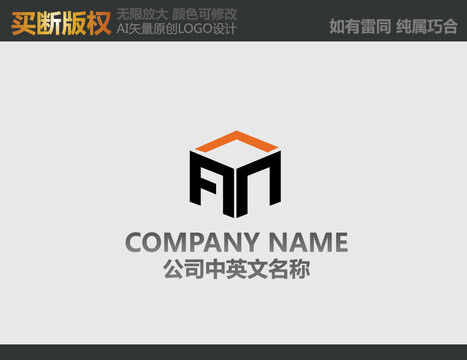 機械標志